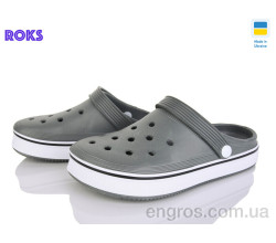 Кроксы Roks